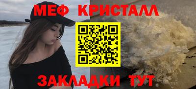 героин Нальчик