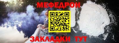 героин Нальчик