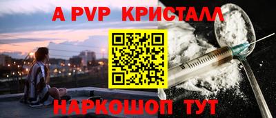 героин Нальчик