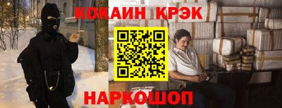 героин Нальчик