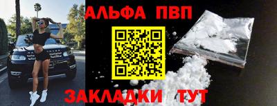 героин Нальчик