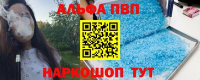 героин Нальчик