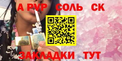 героин Нальчик