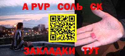героин Нальчик