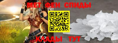 гидра Нарткала