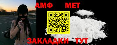 героин Нальчик