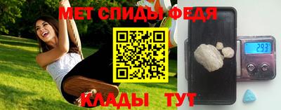 героин Нальчик
