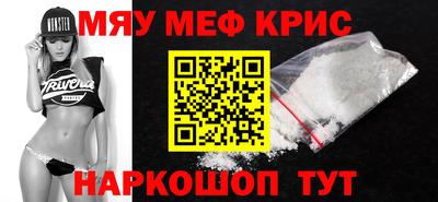 героин Нальчик