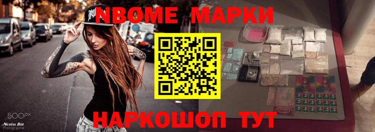 Лсд 25 экстази кислота  Вход с VPN  Лсд 25 экстази ecstasy  Серпухов 